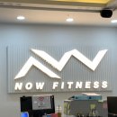 럭키휘트니스 | 동천동 헬스장 나우휘트니스 웨이트 후기