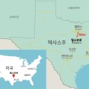 ○○○태양광발전소7 이미지