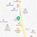 파리바게뜨양평서종점