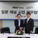 미디어플러스 이미지