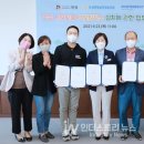 안성태양광발전소 이미지