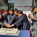 상산종합기업 이미지