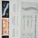 나운생곱창 이미지