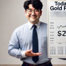 공일공부동산공인중개사사무소 이미지