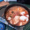 광교호수공원 가족캠핑장 이미지