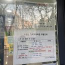 수명산다목적체육관 이미지