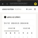 더리저브