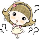 알(ARE) 이미지