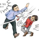 라무 이미지