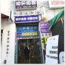 제인네일에서 느낀 네일아트의 새로운 매력, 완전 추천이에요!