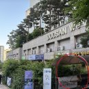 GS25 학익위브점 | 서울시 성북구 - 길음뉴타운7단지두산위브 임장