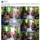 2026.7.23.목. [구역예배 - San Agustin A 마을] 마크게세집에서 전구역원 모 이미지