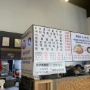 덕진-88 이미지