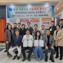 백의한방병원 이미지