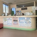 태백산약국 네이버블로그