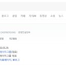 씨에이치컨설팅 - 부산진구 중앙대로 829 | 씨에이치컨설팅