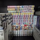 뽑기클라쓰 | 빽다방 X 원피스 굿즈 후기 | 고무고무 깔라만시 에이드 먹고 키링 뽑기!