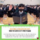 부산디지털고2 이미지