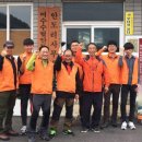 행복나눔서비스
