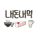 와르르 조개구이 영등점 이미지