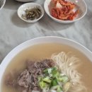 한길한우 | 한길나주곰탕 존맛탱 밀키트 대용량 간편조리, 아이들까지 완전 반했어!