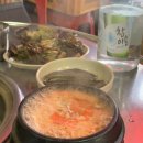 백운 숯불구이 이미지