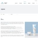 한국SHIDENTA 이미지