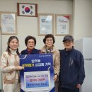 양산경로당 이미지