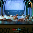 한양 발레 아카데미 네이버블로그