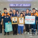 태인동사무소 이미지