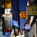 한잔의추억 이미지