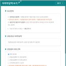 보태니컬 아트 이미지