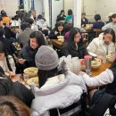 이리영등중학교 이미지