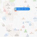 구산농협하나로마트 이미지