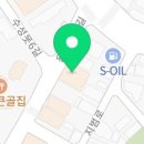 떡터아리랑