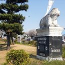 신산교차로 4 이미지