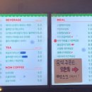 벌툰구월