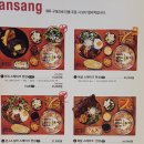 서가앤쿡 이미지