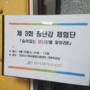 연희종합주방 이미지