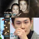 테이크씨 이미지