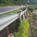 군도19호 이미지