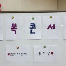 휴림실버요양센터 이미지