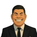 거영 부동산중개사무소 네이버블로그