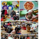 맛있는 동화요리 이미지