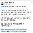 동일테크 이미지