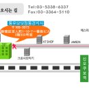 송가네식품 이미지