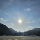 서해랑길 43코스 이미지