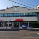 모슬포우체국 이미지