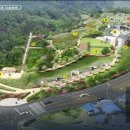 김수환 추기경 사랑과 나눔 공원 이미지