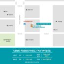 에스디피부과의원 이미지